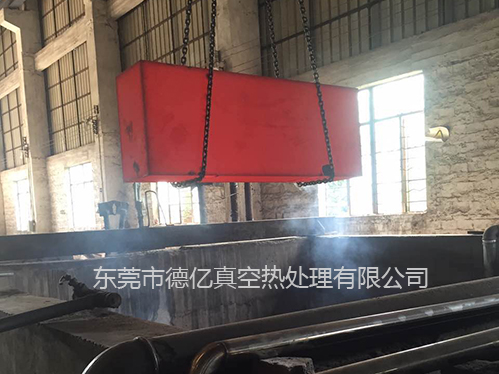 東坑熱處理​調質45鋼技術